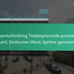 CDL Karakter Promo Koder: Spesielle operatører, Unike gjenstander, Spillmoduser